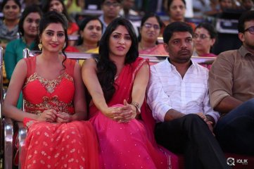 Best Actors Movie Audio Launch